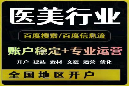 快手信息流广告在移动端的表现及成功实例