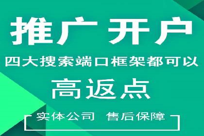 短视频平台上的信息流大师运营技巧