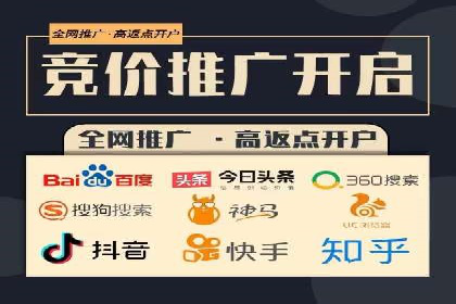 信息流广告运营案例：金融行业广告