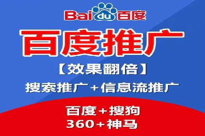 SEM竞价培训：实战案例解析与策略