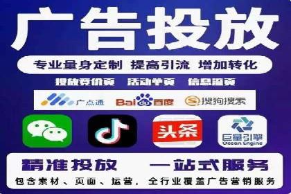探索SEM推广优化的最佳实践：成功案例集锦