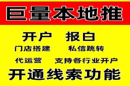 百度竞价包年推广的成效：某公司业务增长案例